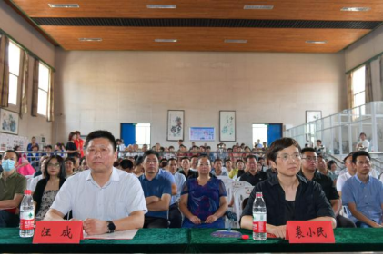 投稿+浙江+“乡村振兴 反邪同行”——浙江省杭州市临安区举办2023年反邪教宣传月启动仪式183.png